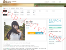118图118论坛网之家园